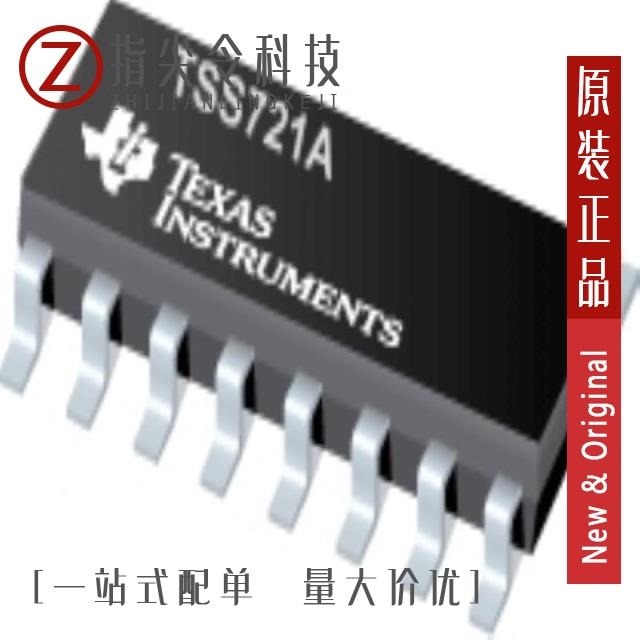 TSS721ADR TSS721AD TSS721A