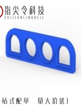 794270-1/794274-1/794273-1