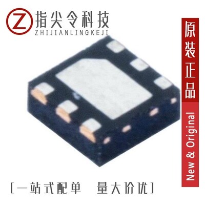 LTC3527EUD#TRPBF/LTC3526LEDC#TRPBF/LTC3527EUD-1#TRPBF