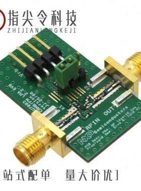 OM7802/BGU7003/CMMB,598 全新