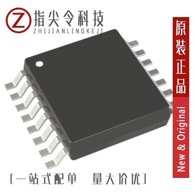 AD5232BRU100-REEL7/AD5233BRUZ10-R7/AD5233BRUZ10