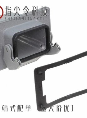 19300061295/19300161542/19300160547