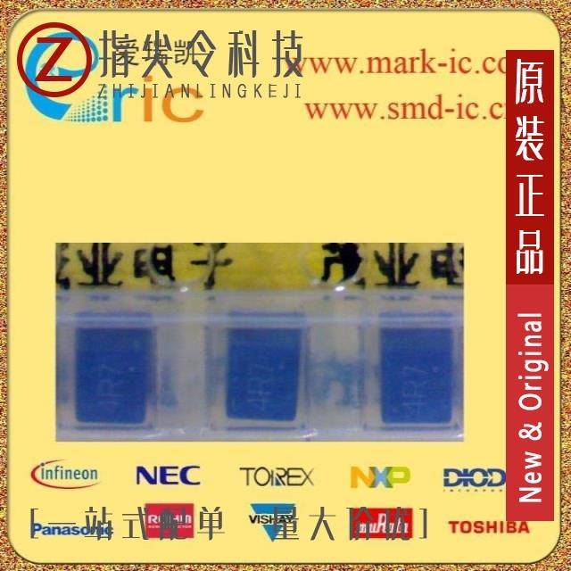 LEM2520T4R7J LEM2520T560J LEM2520T5R6J