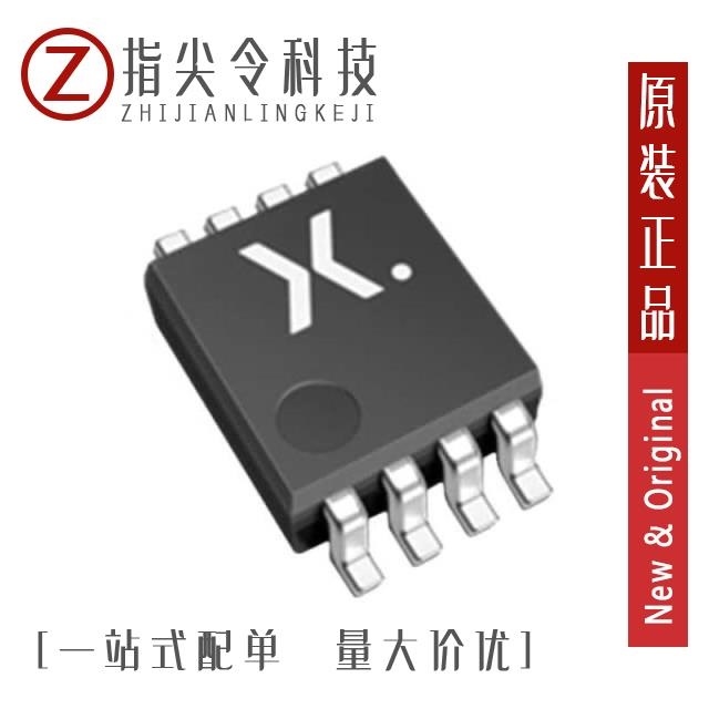 74AVC2T45DC-Q100H 74AVC2T45DP125 74AVC2T45DC125