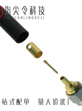 1051650-1/1051644-1/1051654-1