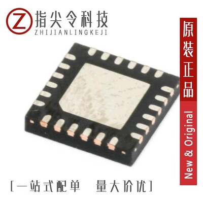 ADN8834ACPZ-R7/ADN8833ACPZ-R7/ADN8835ACPZ-R7