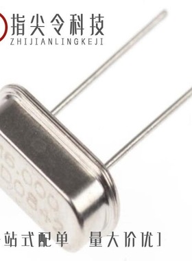 LFXTAL075672REEL/LFXTAL003240BULK/LFXTAL003387REEL