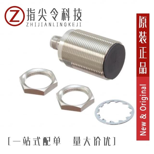 E2E-X2B1D12 2M E2E-X23C130 2M E2E-X23B230-M1