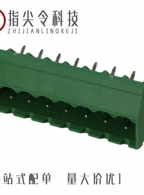 VK0871500000G/VK1032500000G/VK1051500000G