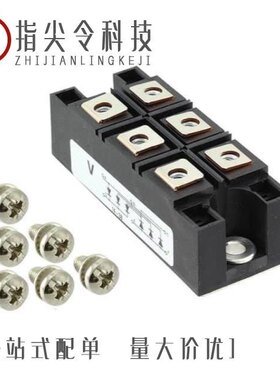 VS-16CTQ080STRL-M3/VS-16CTQ100PBF/VS-160MT160KPBF