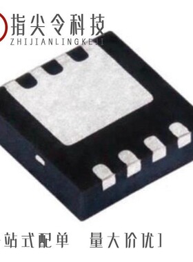 SIS128LDN-T1-GE3/SIS178LDN-T1-GE3/SIS126DN-T1-GE3