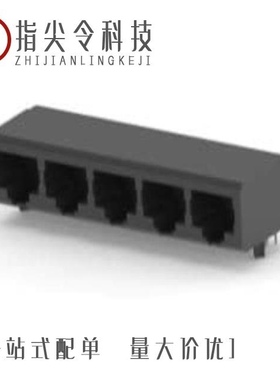 5557564-1/5557561-1/5557566-1