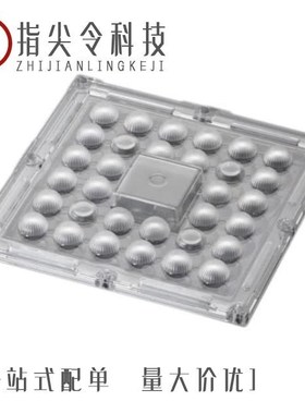 CS16328_STRADELLA-IP-28-HB-S-PC 规格