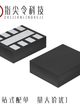 IP4254CZ8-4-TTL,13/IP4254CZ16-8-TTL,1/IP4256CZ3-M,315