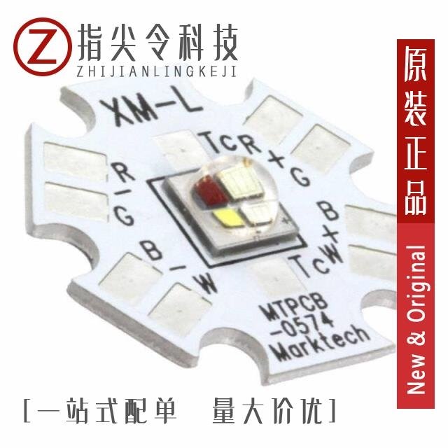 MTG7-001I-XML00-RGBW-BCB1/MTG7-001I-XPG00-NW-0EE5