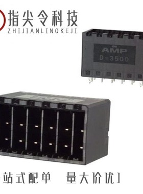 316516-2/316517-2/316516-3