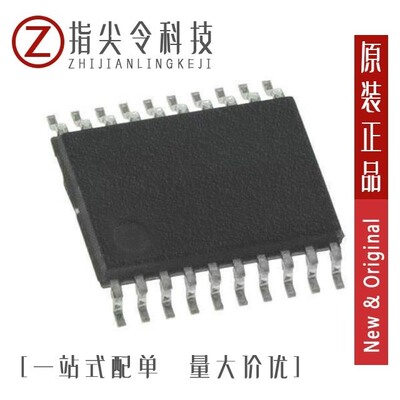 STM32F031F6P7TR/STM32MP157DAC1/STM32G041K8T6