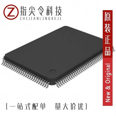 DS21Q48A3N/DS21Q43AT+/DS21Q43AT