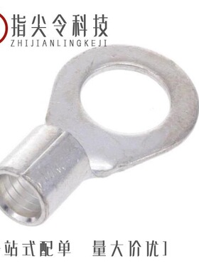 P4-12RHT6-E/P4-12R-T/P4-12R-E