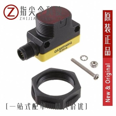 QS30FF600QPMA/QS30FF400QPMA/QS30FF200Q