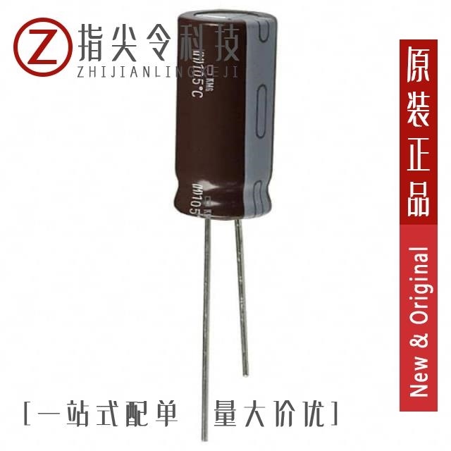 EKMG101ELL3R3ME11D EKMG101ELL331ML25S EKMG101ELL331MM15S