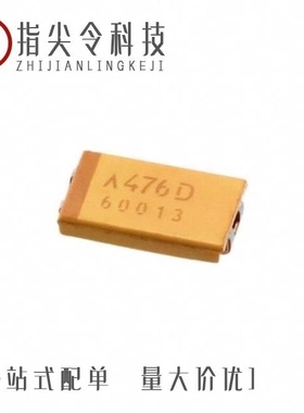 TCJX476M016R0045/TCJX476M016R0045E/TCJX477M006R0100