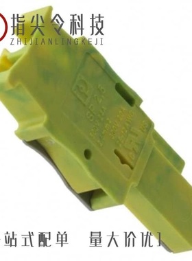 3040708/3040766/3040711