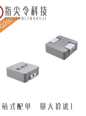 MTP23P06V/MTP2P50E/MTP2P50EG