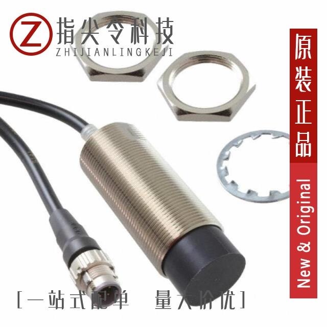 E2E-X50MB2L30-M1TJ 0.3M E2E-X50MB2L30-R 5M E2E-X50MC1L30 5M
