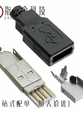 1001-002-BE-KIT/1001-002-BL-KIT/1001-026-BE-02000