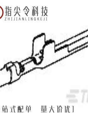 170308-1/170303-1/1703034-1