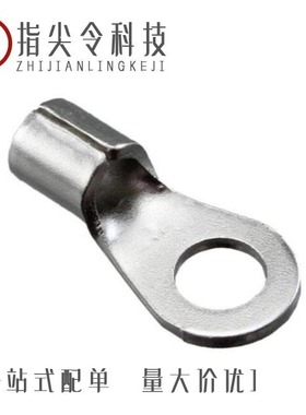 MU82645DES/LH8066803102701S REKA/MISCMMEPSD