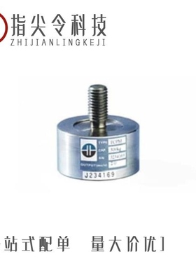 RSB3-100M-D1MU-LP-U/RSB3-500M-D1MU-LP-U/RSB3-200M-D1MU-LP-U