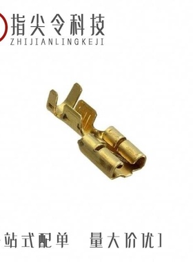 444335-3/444335-2/444334-2