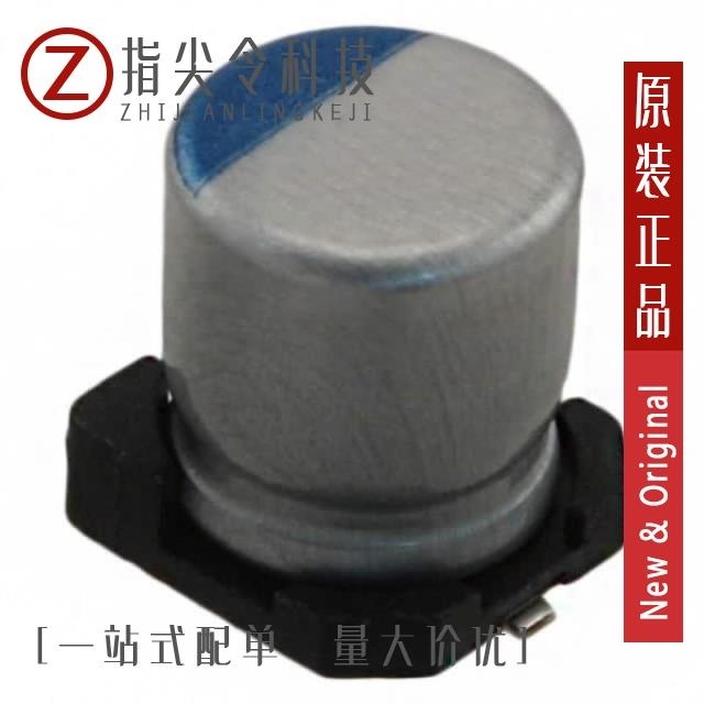 PCS1A680MCL1GS PCS1A560MCL9GS PCS1A330MCL1GS