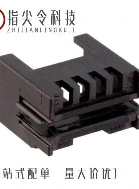 1-964575-5/1-965640-1/1-964334-1