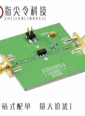 110409-HMC452ST89/110387-HMC453ST89/110416-HMC452ST89