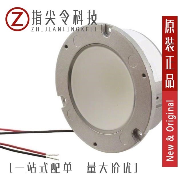 LMH020-1250-35G9-00000TW/LMH020-1250-35G9-00001TW