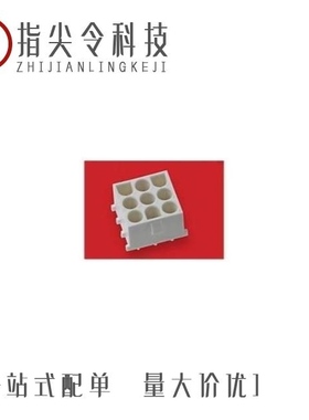 BS590251/BS590144/BS590206