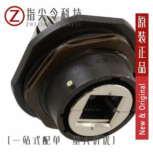 RJF7SA1G/RJF7SA2B05100BTX/RJFC2ZN