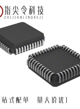 ATMEGA8535L-8JI/ATMEGA164PA-MNR/ATMEGA809-AUR