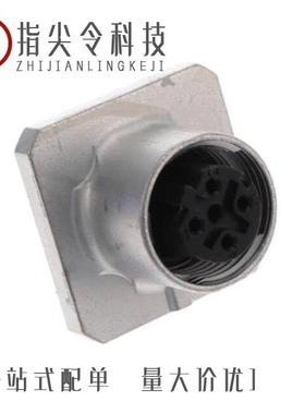 1456466/1456459/1456420