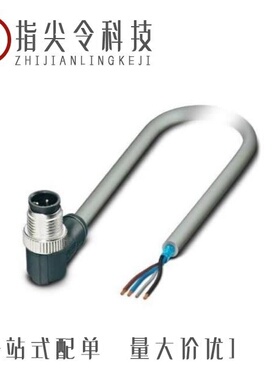 1095862/1095831/1095866