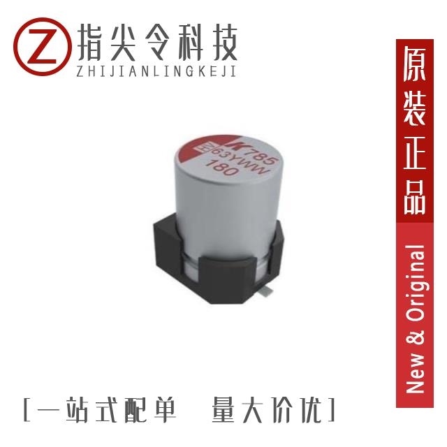 EGF227M1JG16CB EGF227M1HG16CB EGF227M1HF16CB