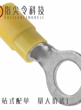 0190540113/0190570052/0190540098