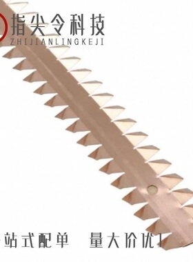 0097060702/0097022102/0097061102