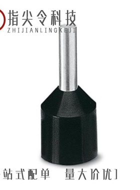 3201916/3201961/3201945