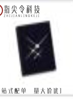 SKY77558-11/SKY77577-11/SKY77580