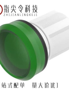 45-2T00.10E0.000/51-030.005/45-2T00.10J0.000