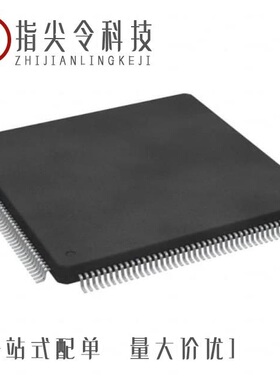 SPC5607BAMLU6/SPC5607BAVLQ6/SPC5606EEF2VMCR